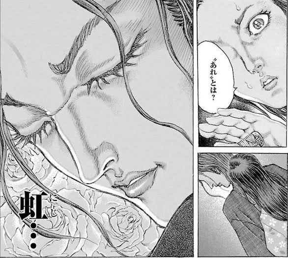 骨盤、脊柱から姿勢が良くなると自律神経が整います！